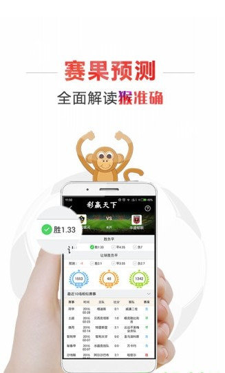老奇人高手论坛资料老奇人三，效率资料解释落实_HD20.67.35