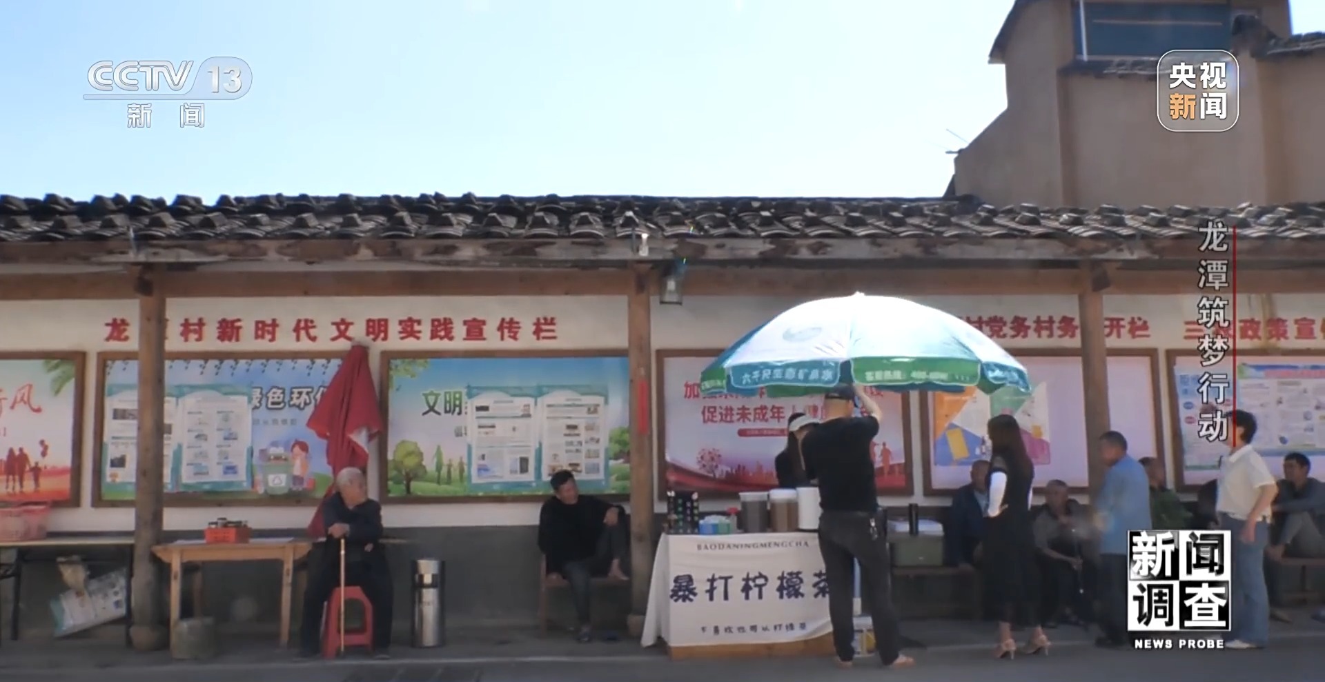景德镇商户回应游客路边捡瓷事件，免费陶瓷并非随意捡取