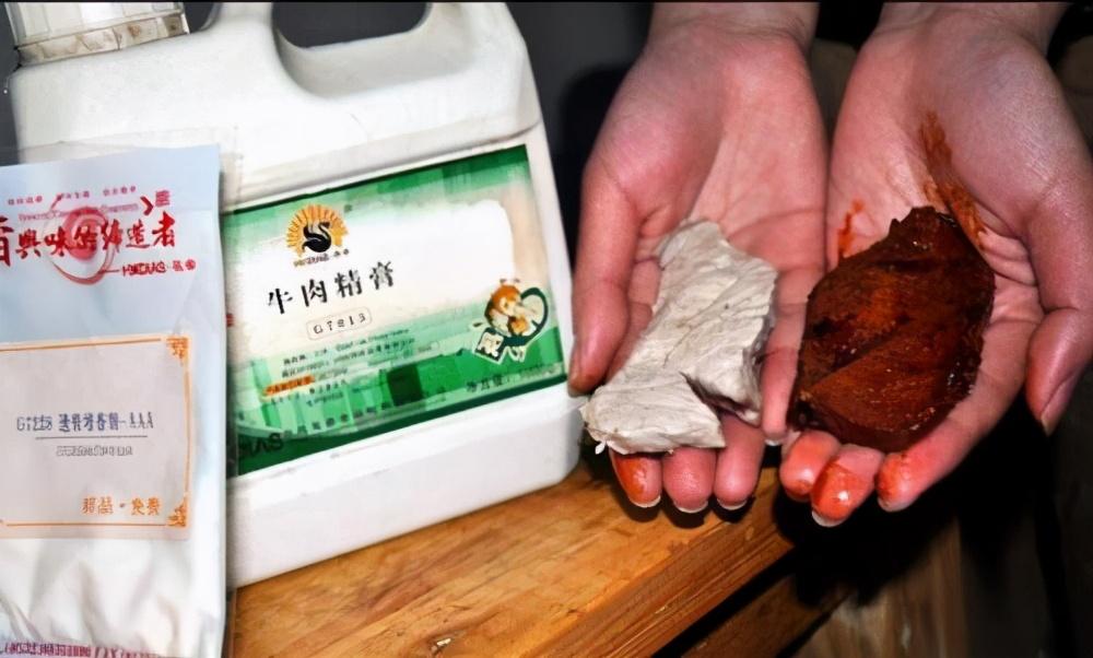 杭州律动电子科技 第1599页
