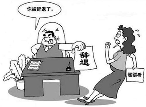 官方通报，一中学生遭殴打事件曝光