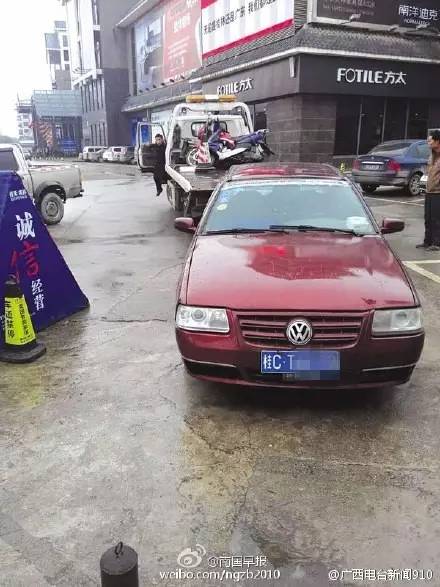牛拉车行动揭示消费陷阱，车主维权遭遇报废车