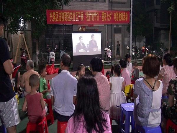 民政部鼓励婚姻登记机关进驻公园，爱在自然中绽放的美好婚姻启程
