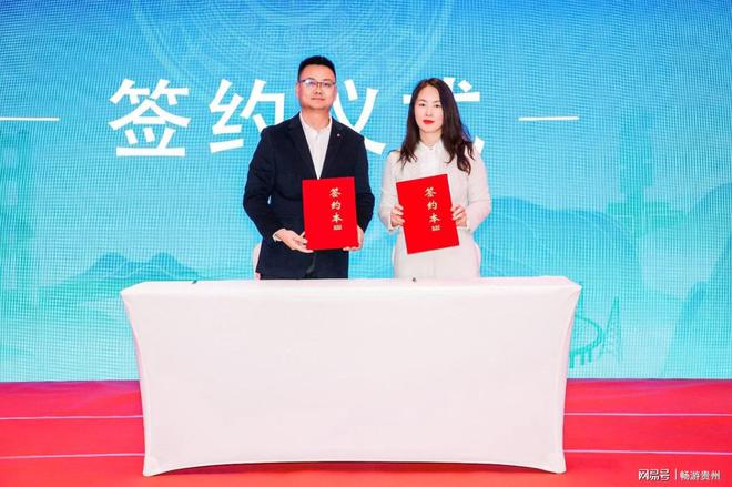广州文旅局回应金星演出被拒，变化中的自信与成就感展现