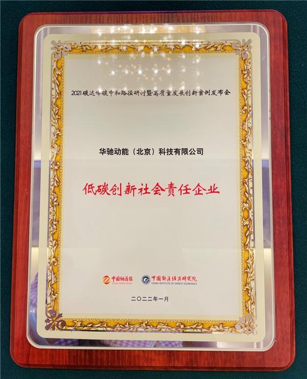 多项电力指标揭示经济运行新动能增长趋势