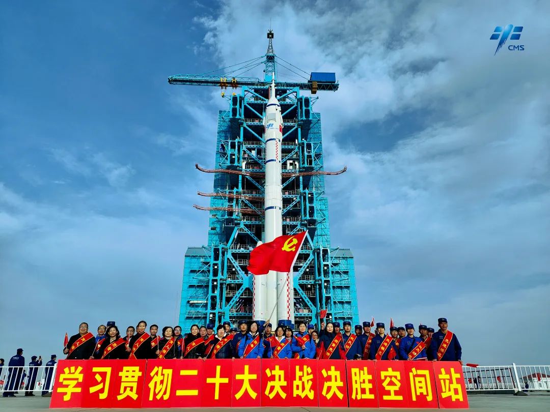 神十九船箭组合体准备就绪，家的温馨与期待中择机发射