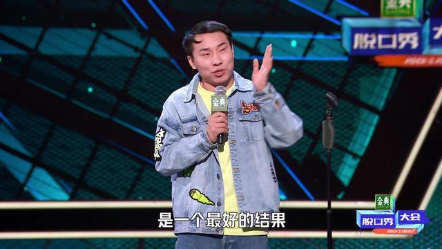 徐志胜总决赛表现与影响，获第六名成就回顾
