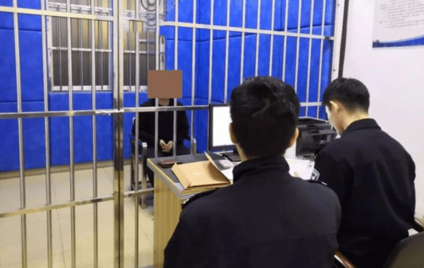 第6090页