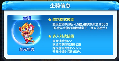 二四六香港天天开彩大全，最新核心解答落实_GM版17.14.62