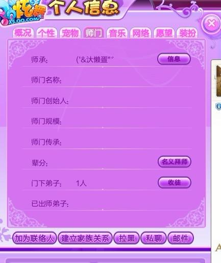 管家婆一肖一马资料大全，全面解答解释落实_网页版15.32.39
