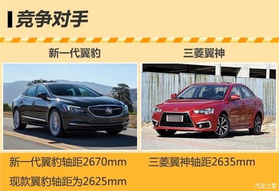 2024新澳门正版免费资料车，效率资料解释落实_3D30.79.66
