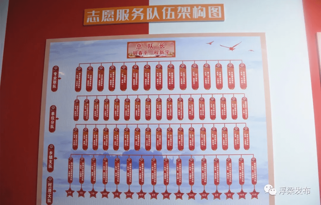 澳门正版资料大全资料生肖卡，时代资料解释落实_The47.99.61