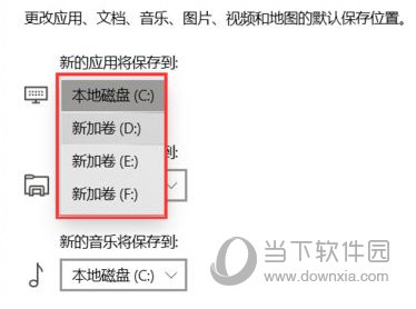 香港二四六免费开奖直播，最新答案解释落实_V19.29.59