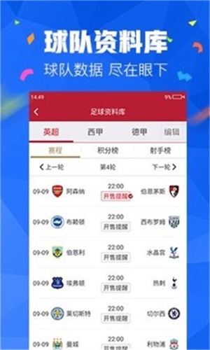 2024新澳正版免费资料大全，最佳精选解释落实_GM版48.57.47