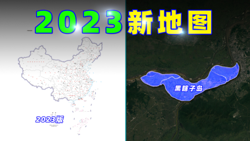 7777788888新版跑狗，全面解答解释落实_HD59.57.86