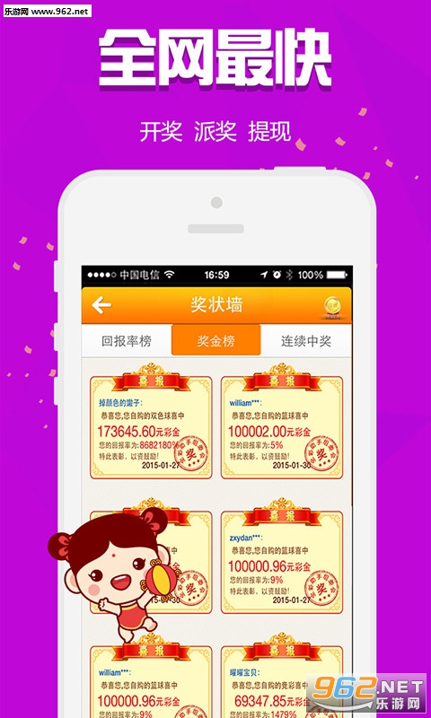 白小姐三肖三期必出一期开奖虎年，最新答案解释落实_GM版46.78.36