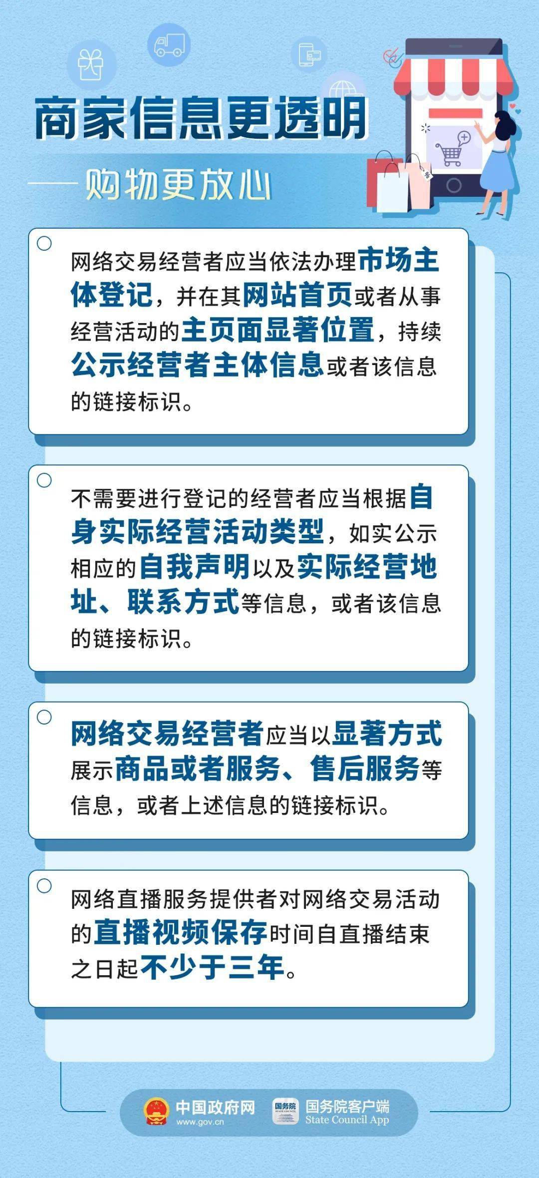 2024澳门六今晚开奖记录，最新正品解答落实_VIP20.20.78