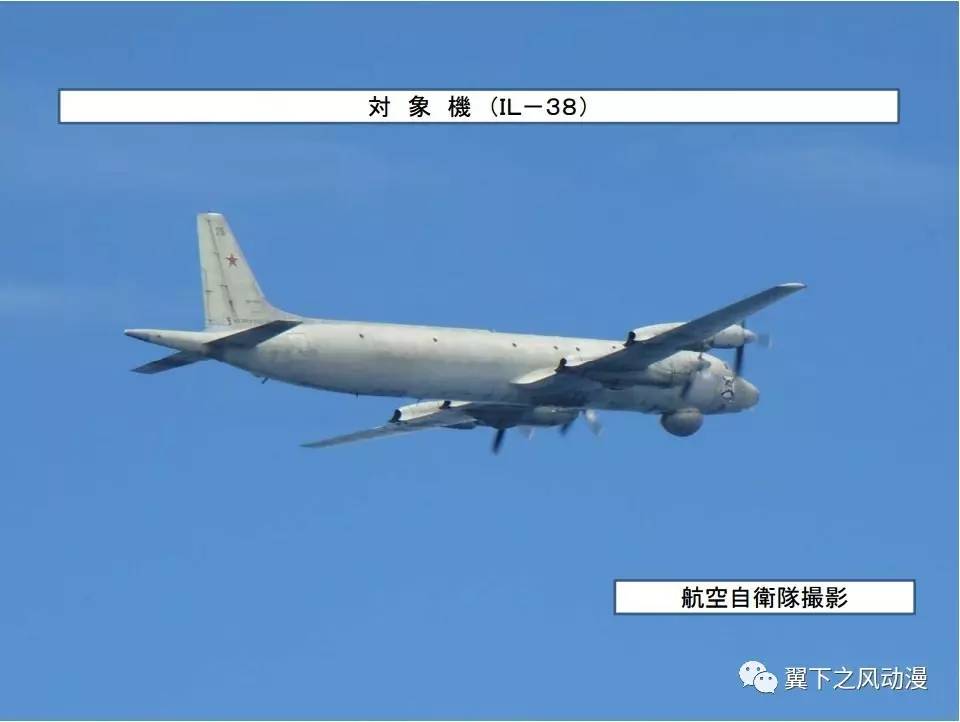俄军战略轰炸机日本海巡航深度解析，区域安全视角下的观察