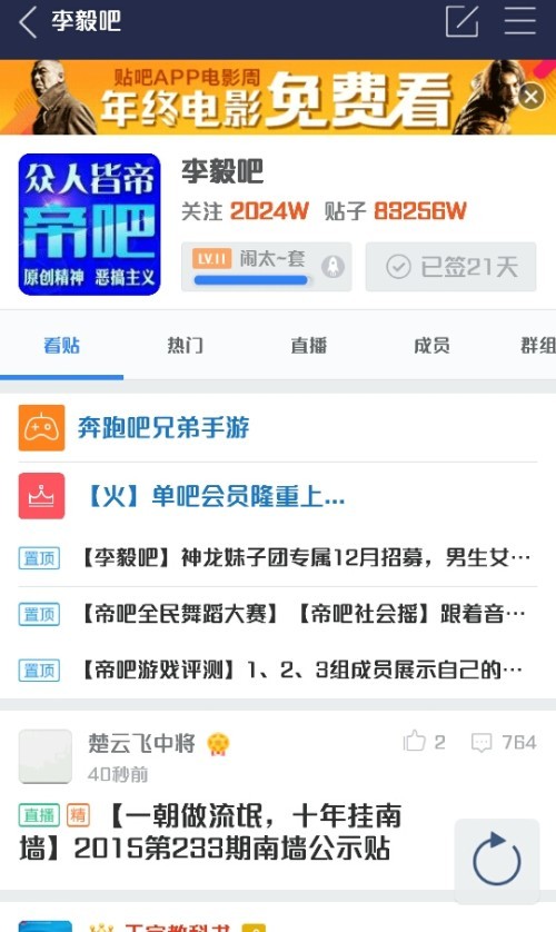 ww香港777766开奖记录，最新正品解答落实_app98.77.82