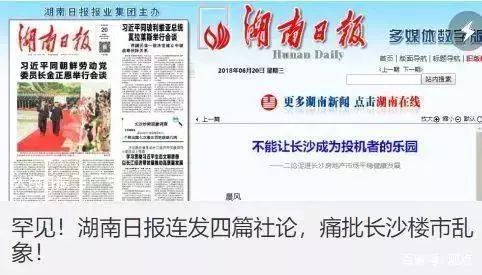 新澳门免费资料大全最新版本更新内容，准确资料解释落实_HD27.41.3