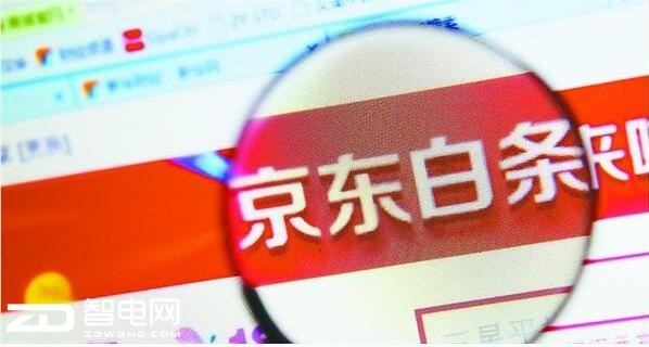 警惕数字时代支付风险，老人领免费鸡蛋遭遇免密支付盗刷事件提醒我们加强安全意识