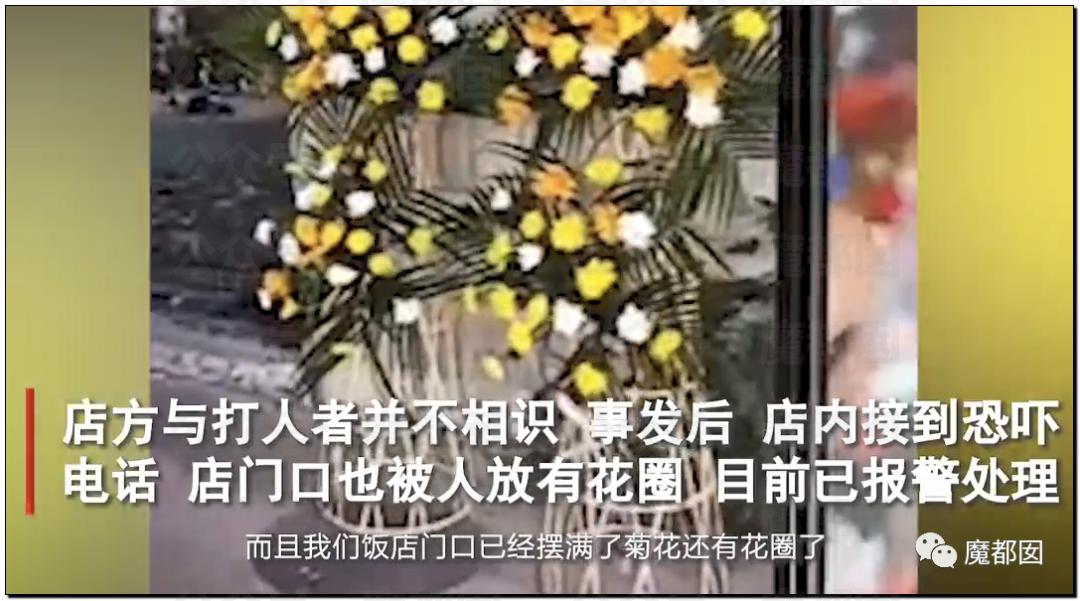 烧烤店老板娘勇敢发声，不畏惧打击报复的挑战