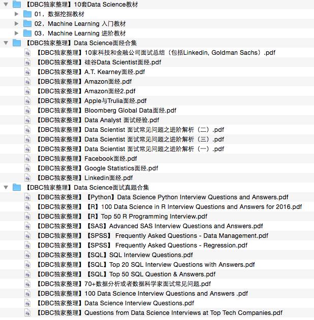 4949澳门精准免费大全凤凰网9626，最新正品解答落实_The43.6.57