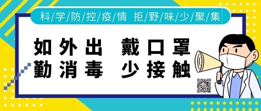 澳门一码一肖一特一中管家婆，绝对经典解释落实_BT55.54.95