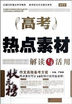 管家婆一肖一马资料大全，最新答案解释落实_iShop46.10.79
