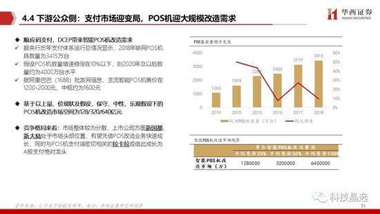 香港免费公开资料大全，准确资料解释落实_iPad94.50.62