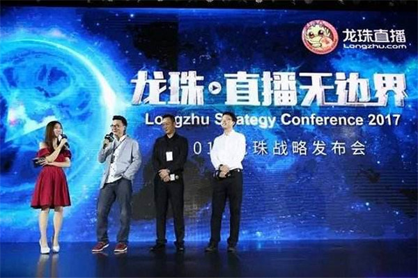 澳门一码一肖一特一中直播，绝对经典解释落实_V版5.55.1