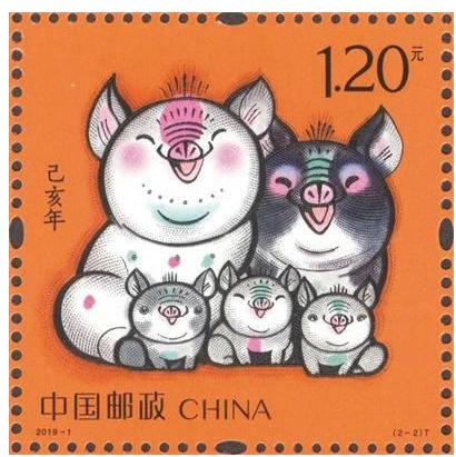 十二生肖赚钱的软件app，绝对经典解释落实_iShop29.66.98
