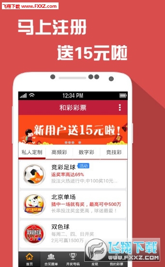 管家婆204年资料正版大全，时代资料解释落实_V版86.98.70