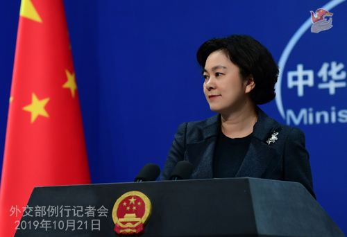 中国代表驳斥澳美等国涉华人权谎言，科技之光揭示真实人权之路