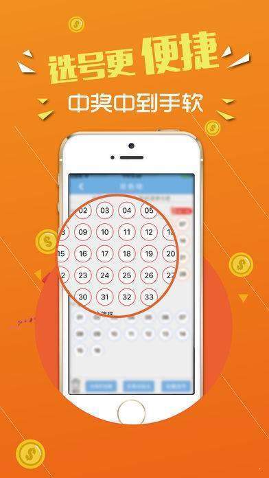电子产品 第1494页