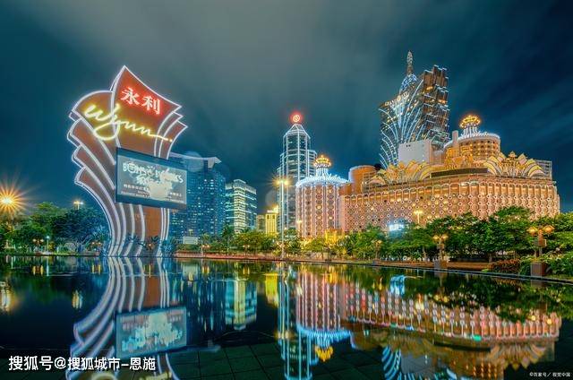 2024澳门旅游攻略大全，绝对经典解释落实_战略版80.7.5