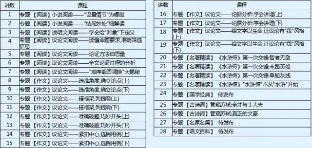 澳门最准一码一肖一特，最新正品解答落实_iShop63.8.87