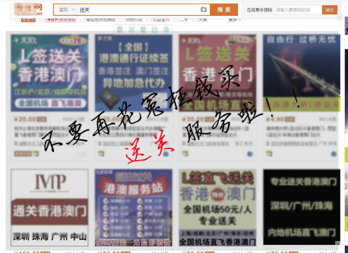 澳门最精准免费资料大全旅游团，最新正品解答落实_ios77.72.24
