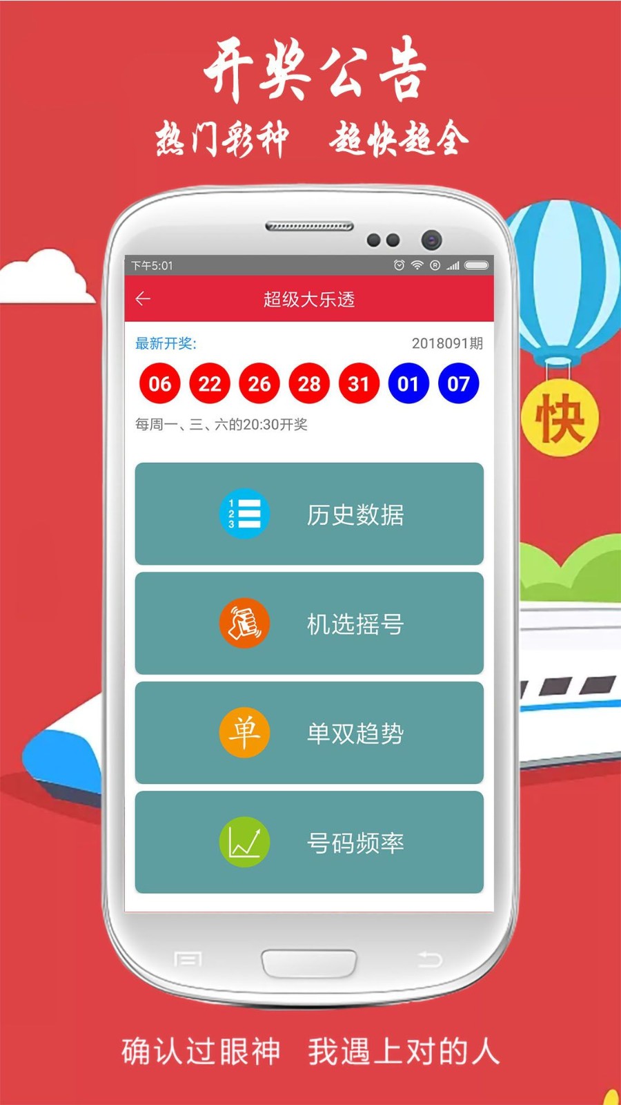 电子产品 第1489页