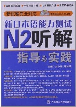 管家婆必中一肖一鸣，最新热门解答落实_The90.96.81