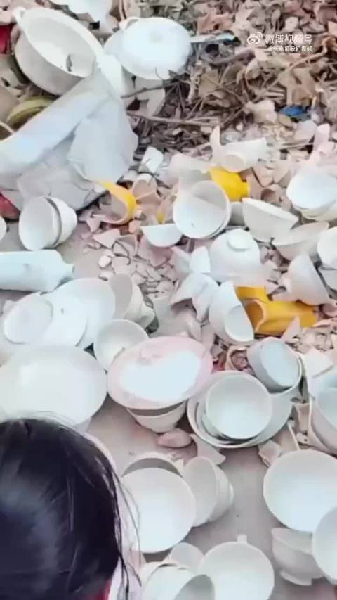电子产品 第1488页