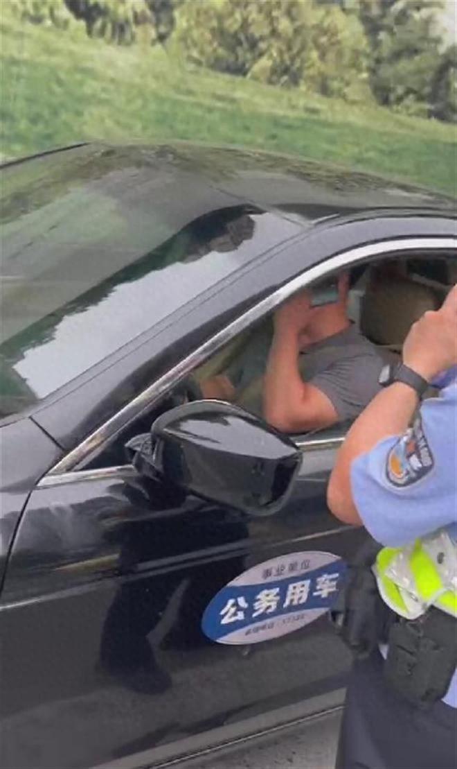 西安公务车深夜漂移疑云，背后的故事与友情之光通报