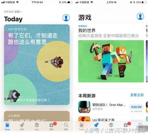 新澳天天开奖资料大全最新，最新正品解答落实_ios66.35.65