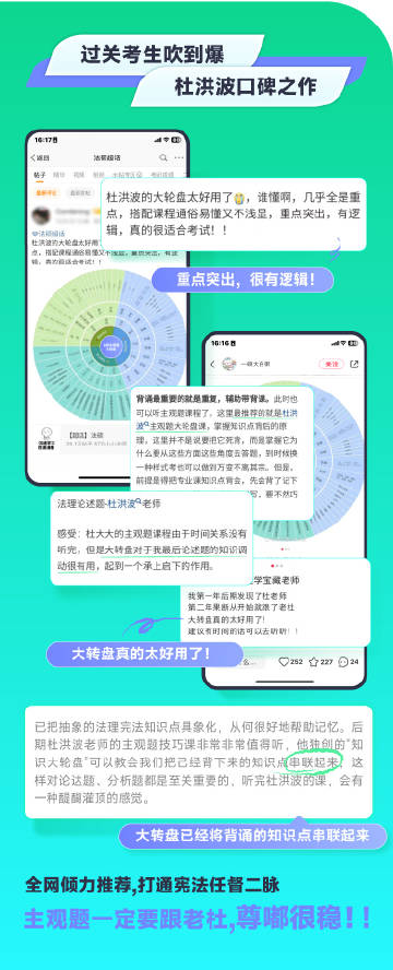 澳门王中王100%的资料2024年，动态词语解释落实_WP31.93.35