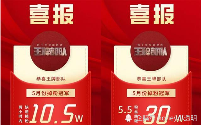 管家婆204年资料一肖配成龙，最新核心解答落实_iPhone63.99.69
