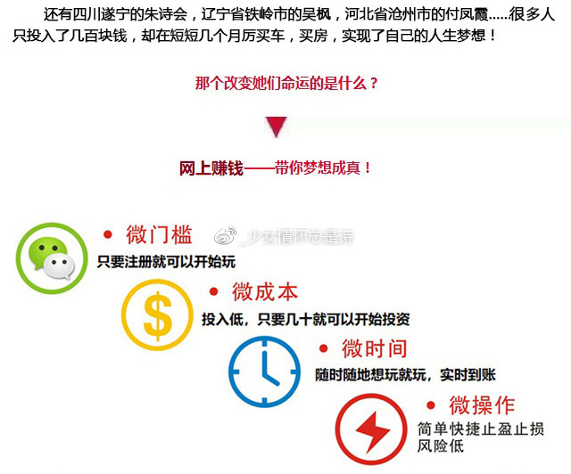揭秘提升一肖一码100%，决策资料解释落实_iPad12.39.72