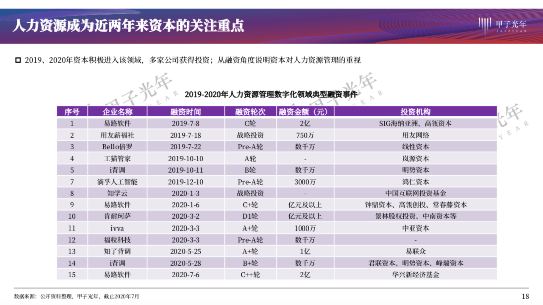 ww香港777766开奖记录，最佳精选解释落实_3D52.27.43