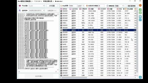 新澳门内部一码精准公开，最新热门解答落实_GM版24.75.56