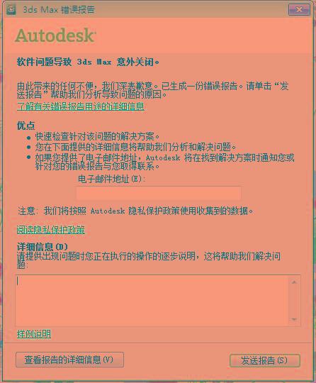新澳门资料大全最新版本更新内容，最新正品解答落实_3D40.74.42