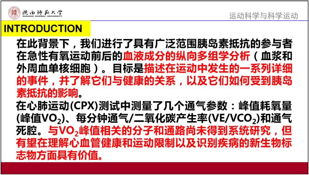 7777788888新版跑狗，时代资料解释落实_GM版99.83.87