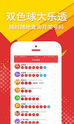 最准一码一肖100%精准,管家婆，最新核心解答落实_VIP19.23.64